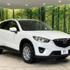 mazda cx-5 2014 -MAZDA--CX-5 LDA-KE2AW--KE2AW-125685---MAZDA--CX-5 LDA-KE2AW--KE2AW-125685- image 17