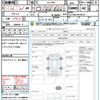 toyota land-cruiser-prado 1996 quick_quick_KZJ78W_KZJ78W-0042224 image 20
