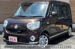daihatsu move-canbus 2016 CFJ1322395