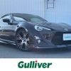 toyota 86 2015 -TOYOTA--86 DBA-ZN6--ZN6-054351---TOYOTA--86 DBA-ZN6--ZN6-054351- image 1