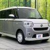 daihatsu move-canbus 2021 -DAIHATSU--Move Canbus 5BA-LA800S--LA800S-0280073---DAIHATSU--Move Canbus 5BA-LA800S--LA800S-0280073- image 16