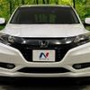 honda vezel 2015 -HONDA--VEZEL DAA-RU3--RU3-1079515---HONDA--VEZEL DAA-RU3--RU3-1079515- image 14