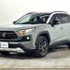 toyota rav4 2023 CFJ1641388 image 4