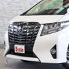 toyota alphard 2017 CFJ1731294 image 16