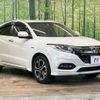 honda vezel 2020 -HONDA--VEZEL DAA-RU3--RU3-1368104---HONDA--VEZEL DAA-RU3--RU3-1368104- image 17