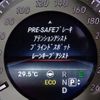 mercedes-benz e-class 2015 -MERCEDES-BENZ 【名変中 】--Benz E Class 207436--2F329024---MERCEDES-BENZ 【名変中 】--Benz E Class 207436--2F329024- image 23