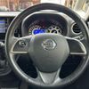 nissan dayz-roox 2017 -NISSAN--DAYZ Roox B21A--0310543---NISSAN--DAYZ Roox B21A--0310543- image 16