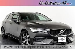 volvo v60 2022 quick_quick_5AA-ZB420TM_YV1ZWK8M0P2525917