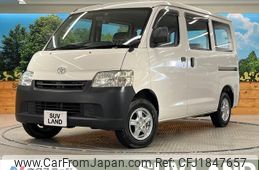 toyota townace-van 2019 CFJ1847657