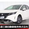 nissan note 2023 -NISSAN--Note 6AA-SNE13--SNE13-162679---NISSAN--Note 6AA-SNE13--SNE13-162679- image 1