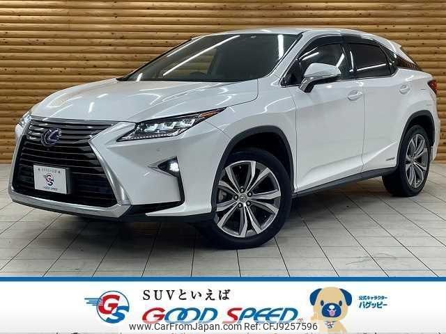 lexus rx 2017 quick_quick_DAA-GYL20W_GYL20-0005944 image 1