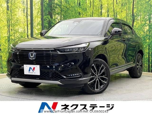 honda vezel 2021 -HONDA--VEZEL 6AA-RV6--RV6-1007016---HONDA--VEZEL 6AA-RV6--RV6-1007016- image 1