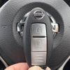 nissan note 2020 CFJ1587315 image 5