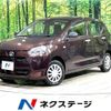 daihatsu mira-e-s 2020 -DAIHATSU--Mira e:s 5BA-LA350S--LA350S-0239136---DAIHATSU--Mira e:s 5BA-LA350S--LA350S-0239136- image 1