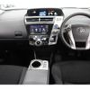 toyota prius-α 2016 quick_quick_DAA-ZVW41W_ZVW41-3398950 image 3