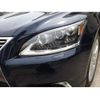 lexus ls 2013 -LEXUS 【品川 330ﾆ7209】--Lexus LS UVF45--UVF45-5015856---LEXUS 【品川 330ﾆ7209】--Lexus LS UVF45--UVF45-5015856- image 45