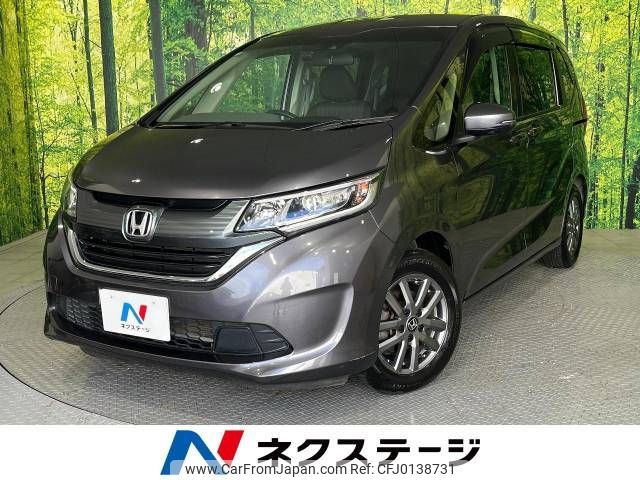 honda freed 2018 -HONDA--Freed DBA-GB5--GB5-1086490---HONDA--Freed DBA-GB5--GB5-1086490- image 1