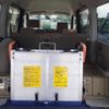 daihatsu atrai-wagon 2011 CFJ1813686 image 4