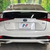 toyota prius 2019 -TOYOTA--Prius DAA-ZVW51--ZVW51-8060726---TOYOTA--Prius DAA-ZVW51--ZVW51-8060726- image 16