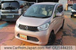 nissan dayz 2014 quick_quick_DBA-B21W_B21W-0125788