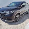 honda vezel 2015 -HONDA--VEZEL DBA-RU1--RU1-1100325---HONDA--VEZEL DBA-RU1--RU1-1100325- image 1