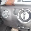 mercedes-benz gl-class 2017 CFJ0222379 image 4