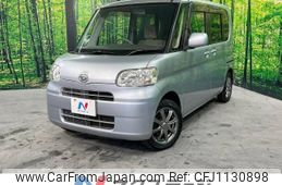 daihatsu tanto 2012 -DAIHATSU--Tanto DBA-L375S--L375S-0549146---DAIHATSU--Tanto DBA-L375S--L375S-0549146-