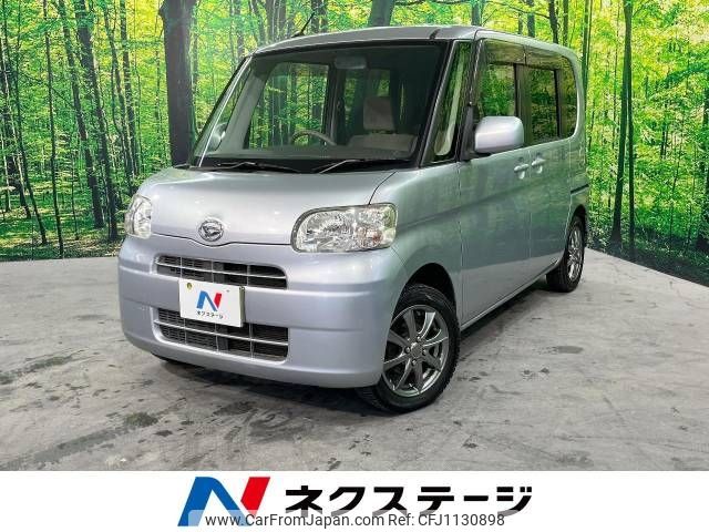 daihatsu tanto 2012 -DAIHATSU--Tanto DBA-L375S--L375S-0549146---DAIHATSU--Tanto DBA-L375S--L375S-0549146- image 1