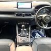 mazda cx-5 2025 CFJ1654917 image 2