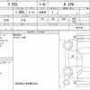toyota prius 2018 quick_quick_DAA-ZVW51_6067942 image 6
