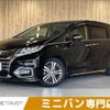 honda odyssey 2017 CFJ1763419 image 1