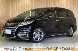 honda odyssey 2017 CFJ1763419