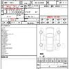 toyota land-cruiser 2024 CFJ1816626 image 13