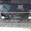 honda odyssey 2013 -HONDA--Odyssey DBA-RC1--RC1-1008795---HONDA--Odyssey DBA-RC1--RC1-1008795- image 9