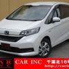 honda freed-hybrid 2020 quick_quick_GB7_GB7-3114338 image 1