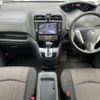 nissan serena 2016 -NISSAN--Serena DAA-HFC26--HFC26-296637---NISSAN--Serena DAA-HFC26--HFC26-296637- image 16