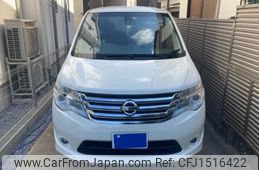nissan serena 2015 CFJ1516422