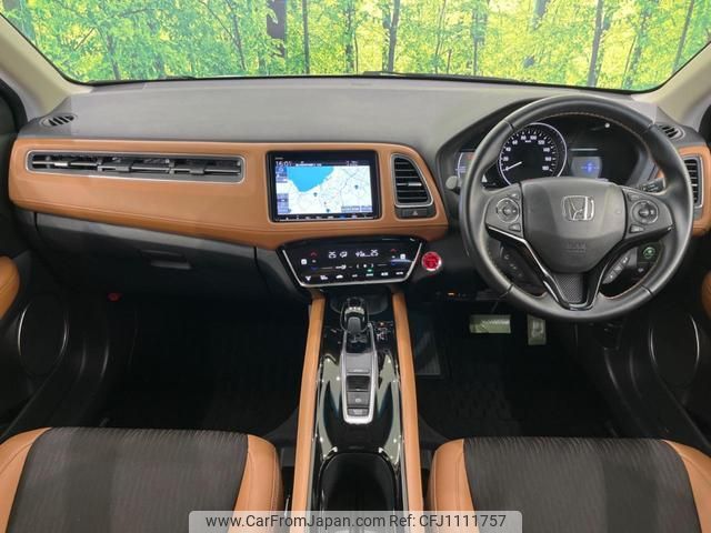 honda vezel 2018 quick_quick_RU3_RU3-1311523 image 2