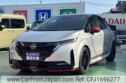 nissan aura 2024 CFJ1696277
