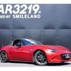 mazda roadster 2016 -MAZDA--Roadster ND5RC--111505---MAZDA--Roadster ND5RC--111505- image 16