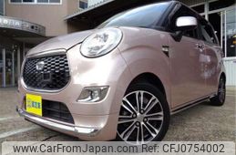 daihatsu cast 2015 -DAIHATSU--Cast DBA-LA250S--LA250S-0001984---DAIHATSU--Cast DBA-LA250S--LA250S-0001984-