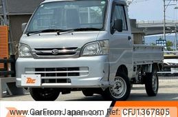 daihatsu hijet-truck 2014 -DAIHATSU--Hijet Truck EBD-S211P--S211P-0300557---DAIHATSU--Hijet Truck EBD-S211P--S211P-0300557-