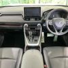 toyota rav4 2019 CFJ1660886 image 2