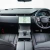 land-rover range-rover 2024 CFJ1645407 image 3