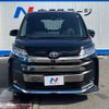 toyota noah 2023 -TOYOTA--Noah 6BA-MZRA90W--MZRA90-0052968---TOYOTA--Noah 6BA-MZRA90W--MZRA90-0052968- image 15