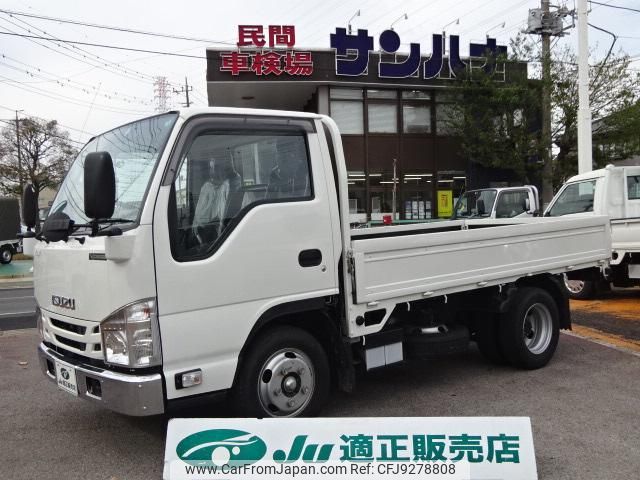 isuzu elf-truck 2020 GOO_NET_EXCHANGE_0501894A30231209W001 image 1