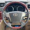 toyota alphard 2009 CFJ1786222 image 12