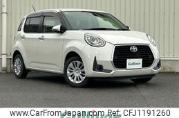 toyota passo 2021 -TOYOTA--Passo 5BA-M700A--M700A-0184590---TOYOTA--Passo 5BA-M700A--M700A-0184590-