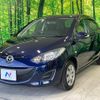mazda demio 2012 quick_quick_DEJFS_DEJFS-140238 image 16