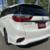 honda shuttle 2015 CFJ1723802 image 3